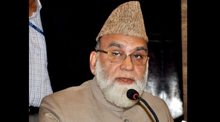 Syed Ahmed Bukhari